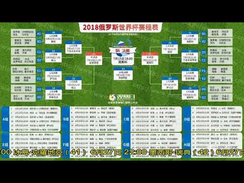 年度中国业,余高尔夫球,队际公开赛,开云体育,开云体育官网,开云体育app,开云体育app下载