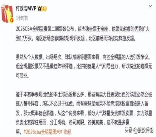 羽毛球世界,冠军与瑞丽,青少年亲密,开云体育,开云体育官网,开云体育app,开云体育app下载