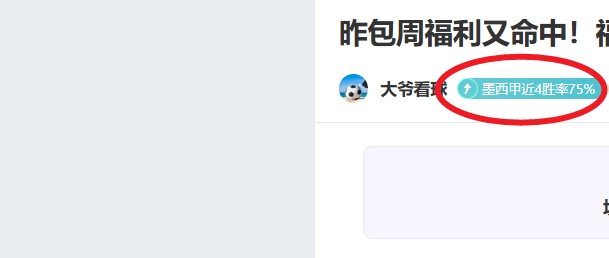 文托拉直言,利物浦表现,失色,开云体育,开云体育官网,开云体育app,开云体育app下载