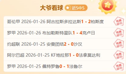 嘉兴计划为,万名小学生,提供游泳培,开云体育,开云体育官网,开云体育app,开云体育app下载