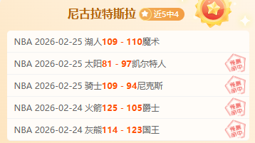 独家,周一,意甲赛事解,开云体育,开云体育官网,开云体育app,开云体育app下载