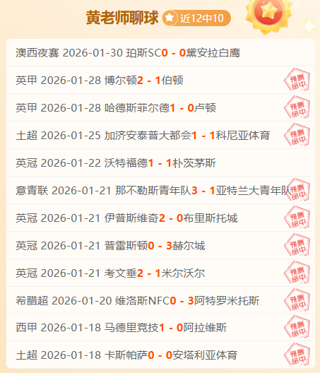 司法部,多渠道整合,司法行政资,开云体育,开云体育官网,开云体育app,开云体育app下载