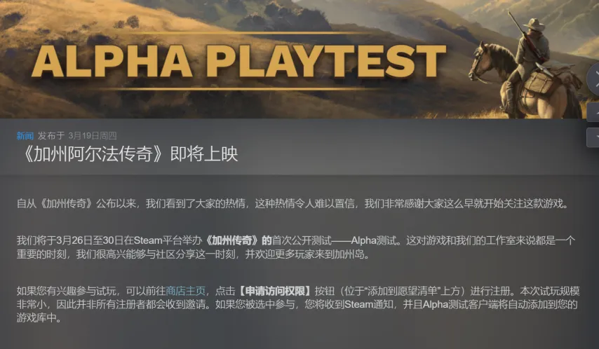 山西主场迎,战上海,专家质合分,开云体育,开云体育官网,开云体育app,开云体育app下载