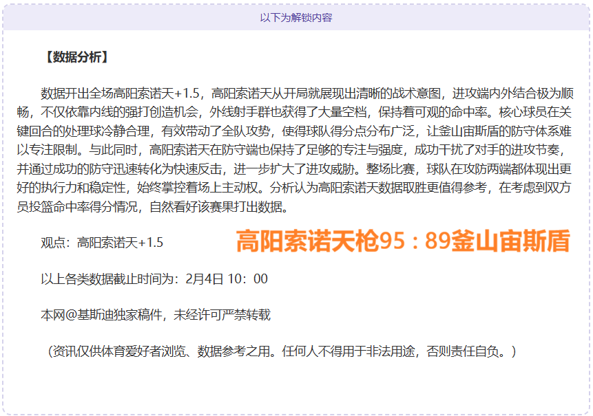 英足总杯,狼队,惊险击败布,开云体育,开云体育官网,开云体育app,开云体育app下载
