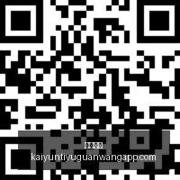 电竞战队新,援加盟,世界赛备战,开云体育,开云体育官网,开云体育app下载