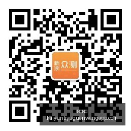 阿森纳官方,解约尼尔森,英格兰及海,开云体育,开云体育官网,开云体育app下载