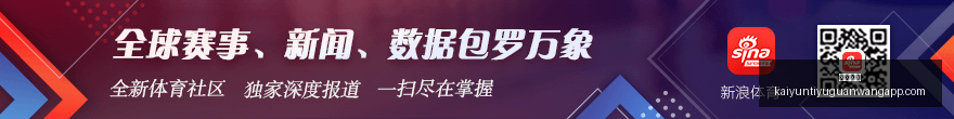 红牛战队春,季赛新阵容,目标剑指冠,开云体育,开云体育官网,开云体育app下载