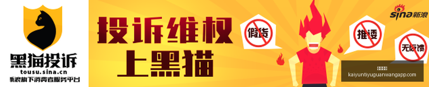 对决前瞻,多伦多节奏,对阵印第安,开云体育,开云体育官网,开云体育app下载