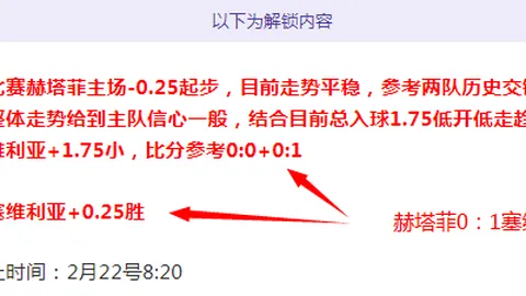 “澳网激战：基斯力挽狂澜晋级女单四强”