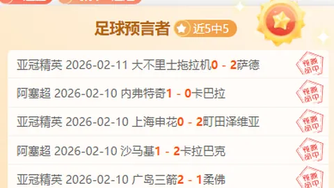 山西主场迎战上海，CBA专家质合分析期号推荐大乐透十码