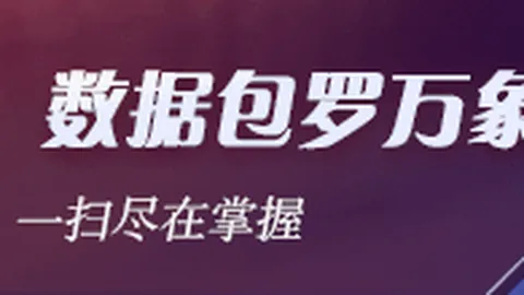 哈登狂砍23分8助攻，快船大胜76人续写5连胜传奇步行者终结奇才11连败，奇才梦碎
